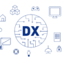 医療DX推進体制整備加算