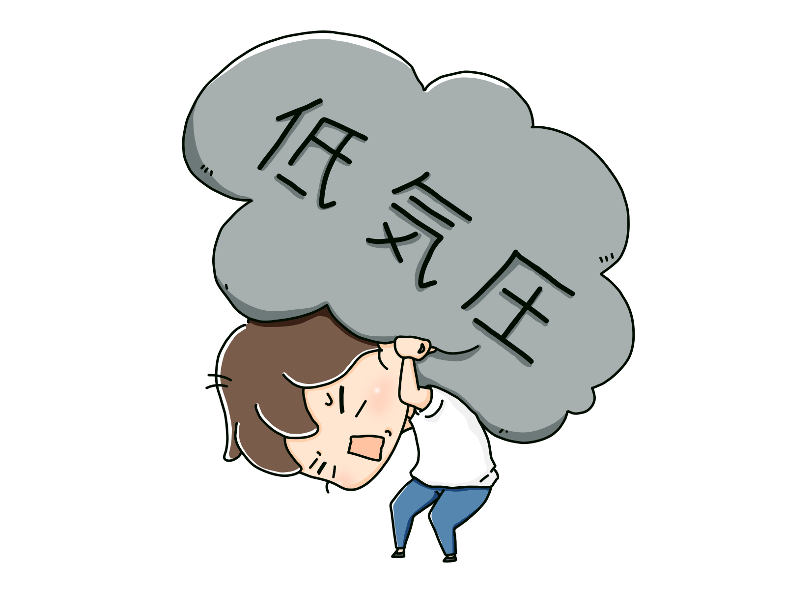 気圧変動による体調不良