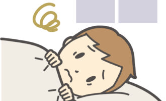 不眠