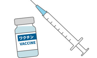 ワクチン接種2