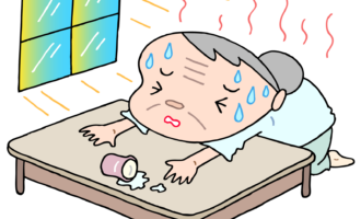 高齢者脱水